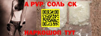 ПСИЛОЦИБИНОВЫЕ ГРИБЫ Конаково