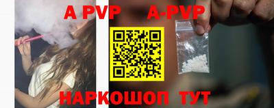ПСИЛОЦИБИНОВЫЕ ГРИБЫ Конаково
