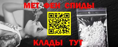 гашишное масло Комсомольск-на-Амуре