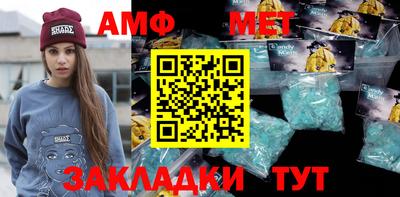 гашишное масло Комсомольск-на-Амуре