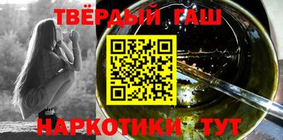 мяу мяу мука Берёзовский