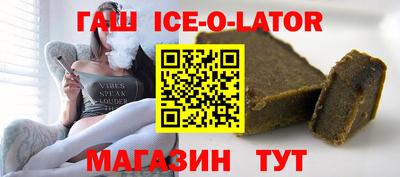 прущая мука Азнакаево