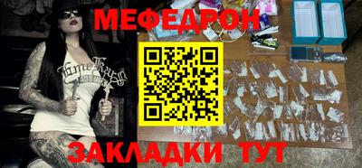 ПСИЛОЦИБИНОВЫЕ ГРИБЫ Конаково