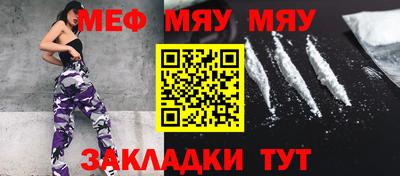 марки lsd Беслан