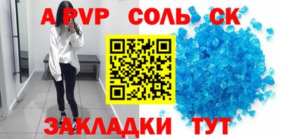 ПСИЛОЦИБИНОВЫЕ ГРИБЫ Конаково