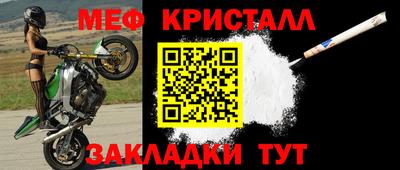 марки lsd Беслан