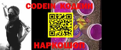 мяу мяу мука Берёзовский