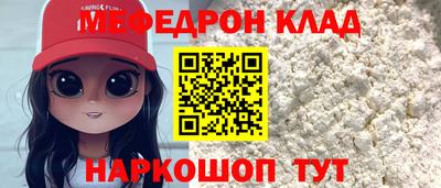 ПСИЛОЦИБИНОВЫЕ ГРИБЫ Конаково