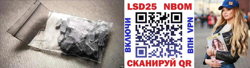 Лсд 25 экстази ecstasy  где продают наркотики  Серпухов 