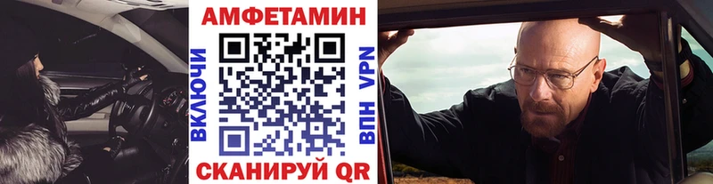 Первитин витя  Серпухов 
