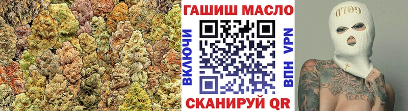 Дистиллят ТГК концентрат  где продают   Серпухов 